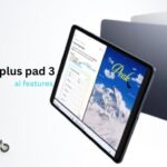 one plus pad 3